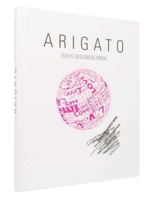 : Arigato