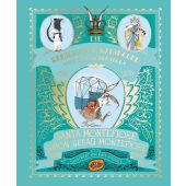 Die Königlichen Kaninchen auf Diamantenjagd (Bd. 3), Montefiore, Santa/Montefiore, Simon Sebag, EAN/ISBN-13: 9783961770465