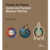Design for Space, Glushko, Alexander, DOM publishers, EAN/ISBN-13: 9783869223285