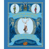 Die königlichen Kaninchen von London, Montefiore, Santa/Montefiore, Simon Sebag, Woow Books, EAN/ISBN-13: 9783961770014