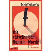 Die rätselhaften Honjin-Morde, Yokomizo, Seishi, blumenbar Verlag, EAN/ISBN-13: 9783351051099