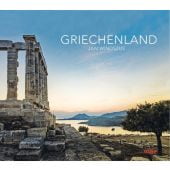 Griechenland, Spurzem, Karl/Windszus, Jan, mareverlag GmbH & Co oHG, EAN/ISBN-13: 9783866482876