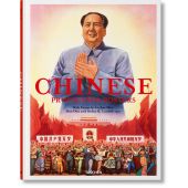 Chinese Propaganda Posters, Min, Anchee/Duo, Duo/Landsberger, Stefan R, Taschen Deutschland GmbH, EAN/ISBN-13: 9783836589512