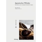 Japanischer Whisky, Broom, Dave/Teke, Kohei, Gräfe und Unzer, EAN/ISBN-13: 9783833871139