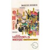 Eine Himmelsreise, Hernig, Marcus, AB - Die andere Bibliothek GmbH & Co. KG, EAN/ISBN-13: 9783847720423