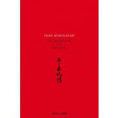 Heike monogatari, Kakuichi, Akashi, Reclam, Philipp, jun. GmbH Verlag, EAN/ISBN-13: 9783150113851