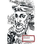 Nostradamus, Savinio, Alberto, Friedenauer Presse, EAN/ISBN-13: 9783932109898