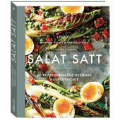 Salat satt, Hesser, Amanda/Stubbs, Merrill, Südwest Verlag, EAN/ISBN-13: 9783517096902