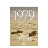1979, Kracht, Christian, Fischer, S. Verlag GmbH, EAN/ISBN-13: 9783596185306