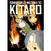 Kitaro 10, Mizuki, Shigeru, Reprodukt Dirk Rehm, EAN/ISBN-13: 9783956403620