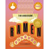 RAMEN FOREVER, Anderson, Tim, Südwest Verlag, EAN/ISBN-13: 9783517103181