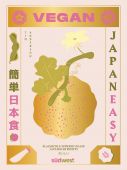 JAPAN EASY VEGAN, Anderson, Tim, Südwest Verlag, EAN/ISBN-13: 9783517099712