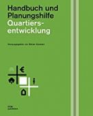 Quartiersentwicklung, DOM publishers, EAN/ISBN-13: 9783869228709