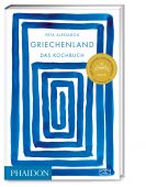 Griechenland - Das Kochbuch, Alexiadou, Vefa, Edel Germany GmbH, EAN/ISBN-13: 9783947426195