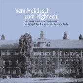 Vom Hekdesch zum Hightech, Verlag für Berlin-Brandenburg, EAN/ISBN-13: 9783866503502